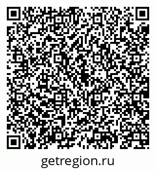 79069913012