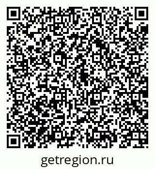 79069913013