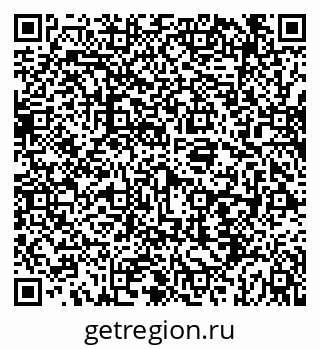 79069913018