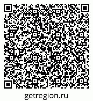 79069913020