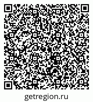 79069913024
