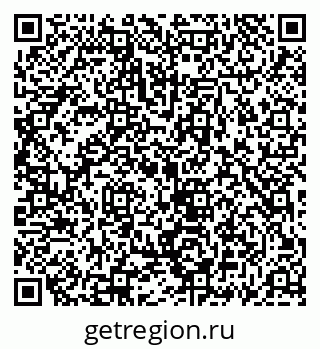 79069913025