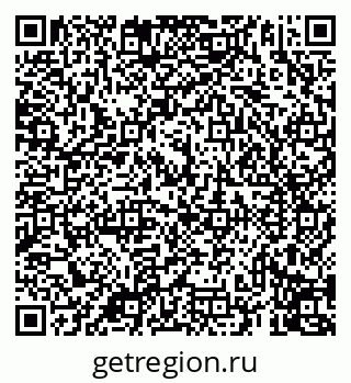 79069913026