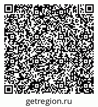 79069913030