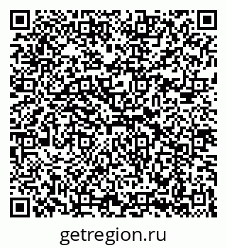 79069913032