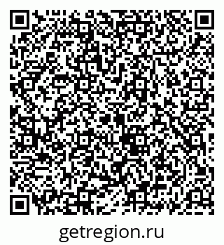 79069913033