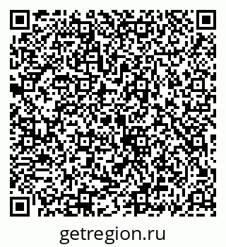 79069913037