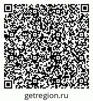 79069913038