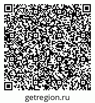 79069913045