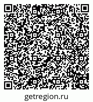 79069913048