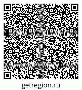 79069913051