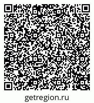 79069913056