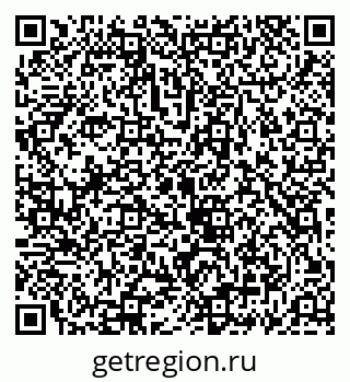 79069913069
