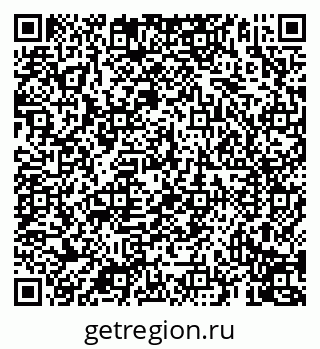 79069913070