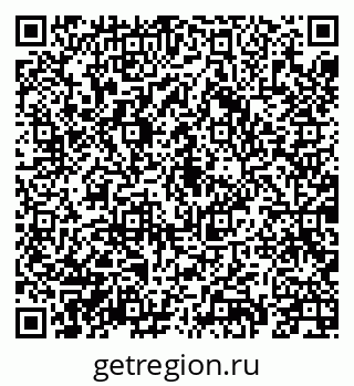 79069913072
