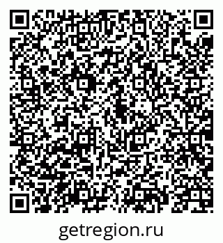 79069913073