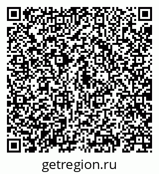 79069913074