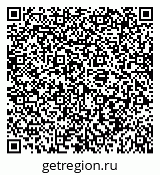 79069913075
