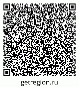 79069913076
