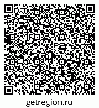 79069913081