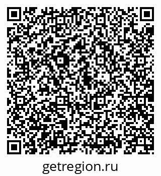 79069913082