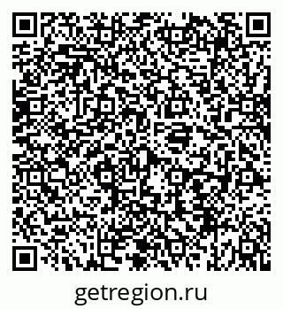 79069913086