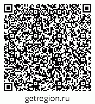 79069913087