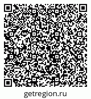 79069913096