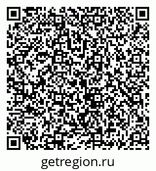 79069913097