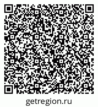 79069913117