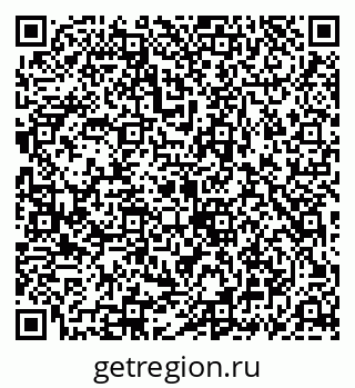 79069913119