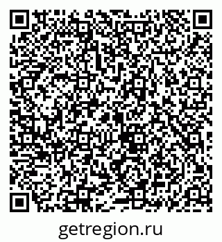 79069913121