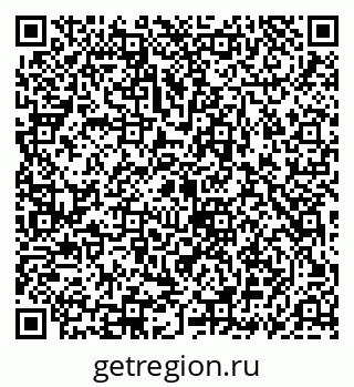 79069913122