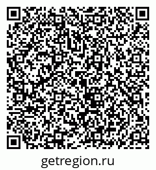 79069913132