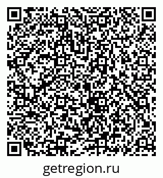 79069913137