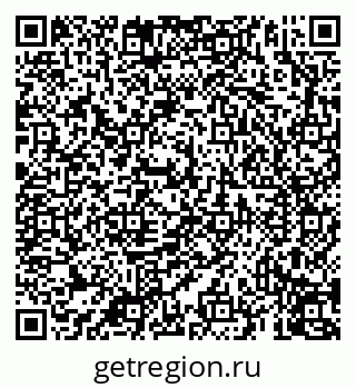 79069913170