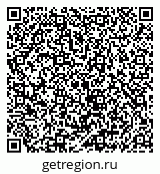 79069913172