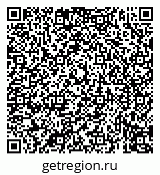 79069913173
