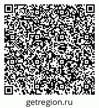 79069913174