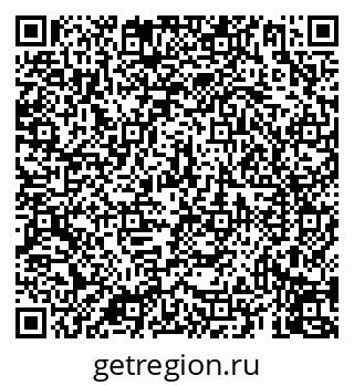 79069913184
