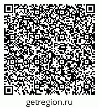 79069913186
