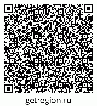 79069913192