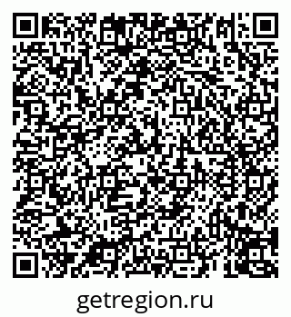79069913194