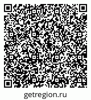 79069913196