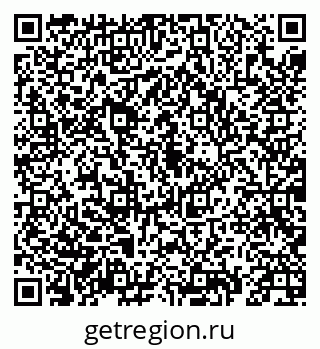 79069913197