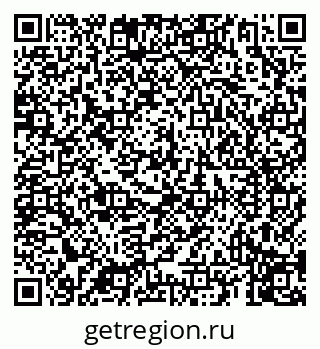 79069913200