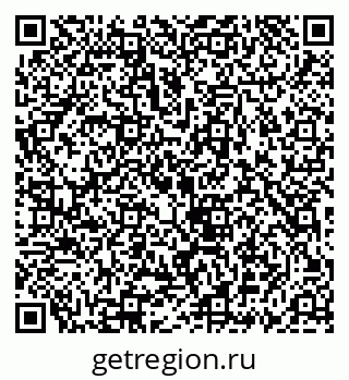 79069913202