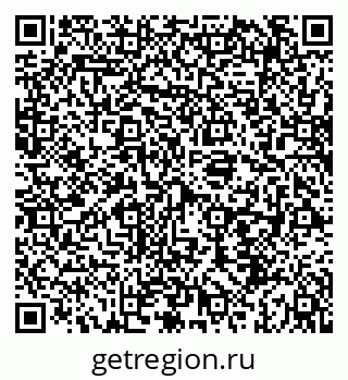 79069913205