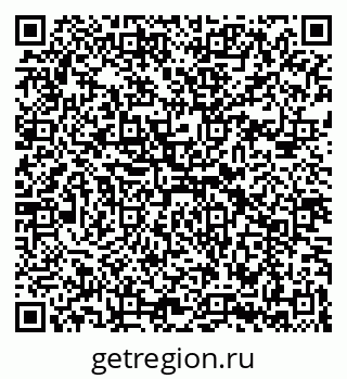 79069913206
