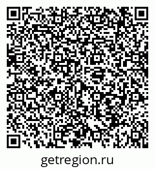 79069913214